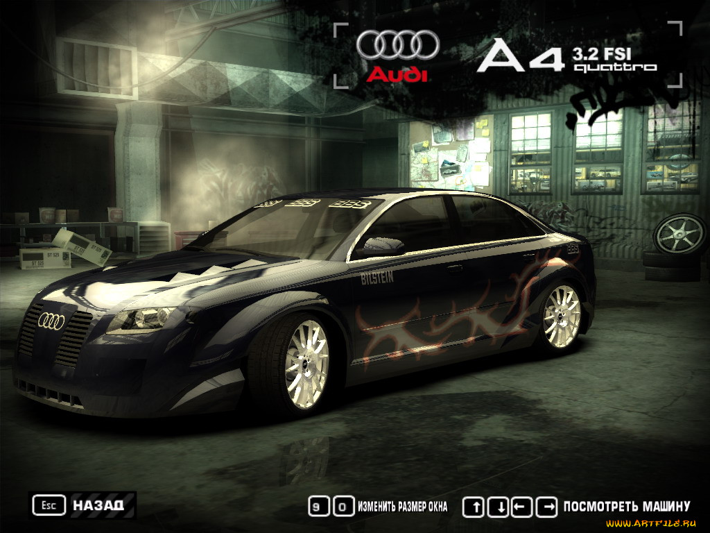 audi, a4, , , need, for, speed, most, wanted